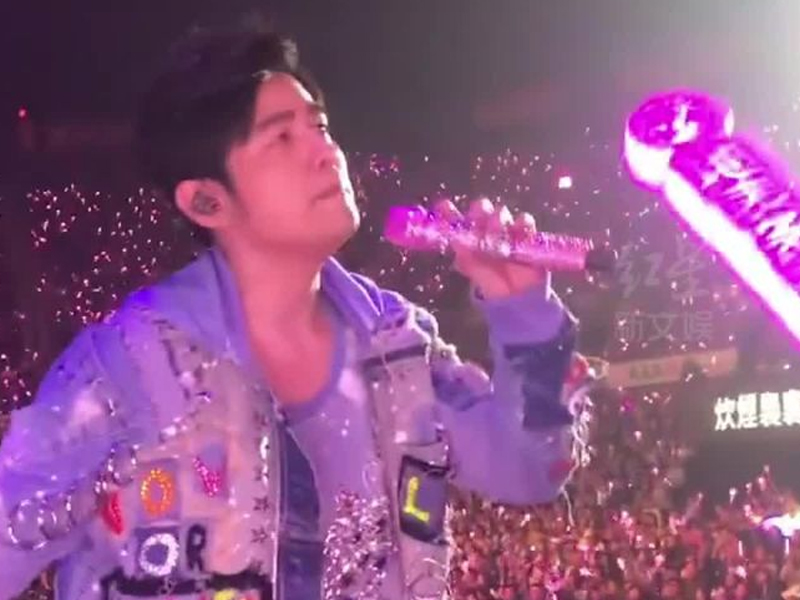 周杰倫天津演唱會 帶動超 30 億消費
