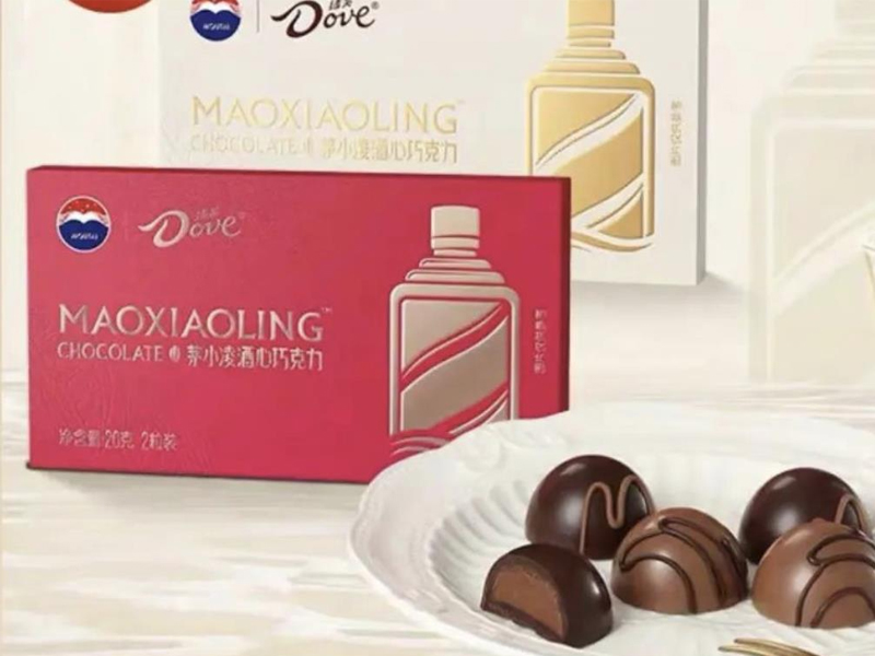 茅台巧克力正式上架,開賣 1 秒鐘即售罄 茅台巧克力正式上架,開賣 1 秒鐘即售罄