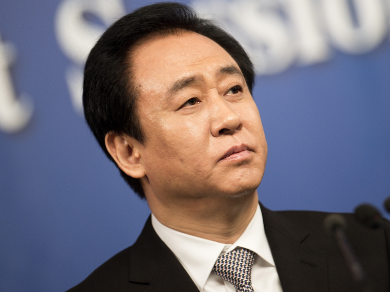 恆大欠的 2800 億債怎麼辦？