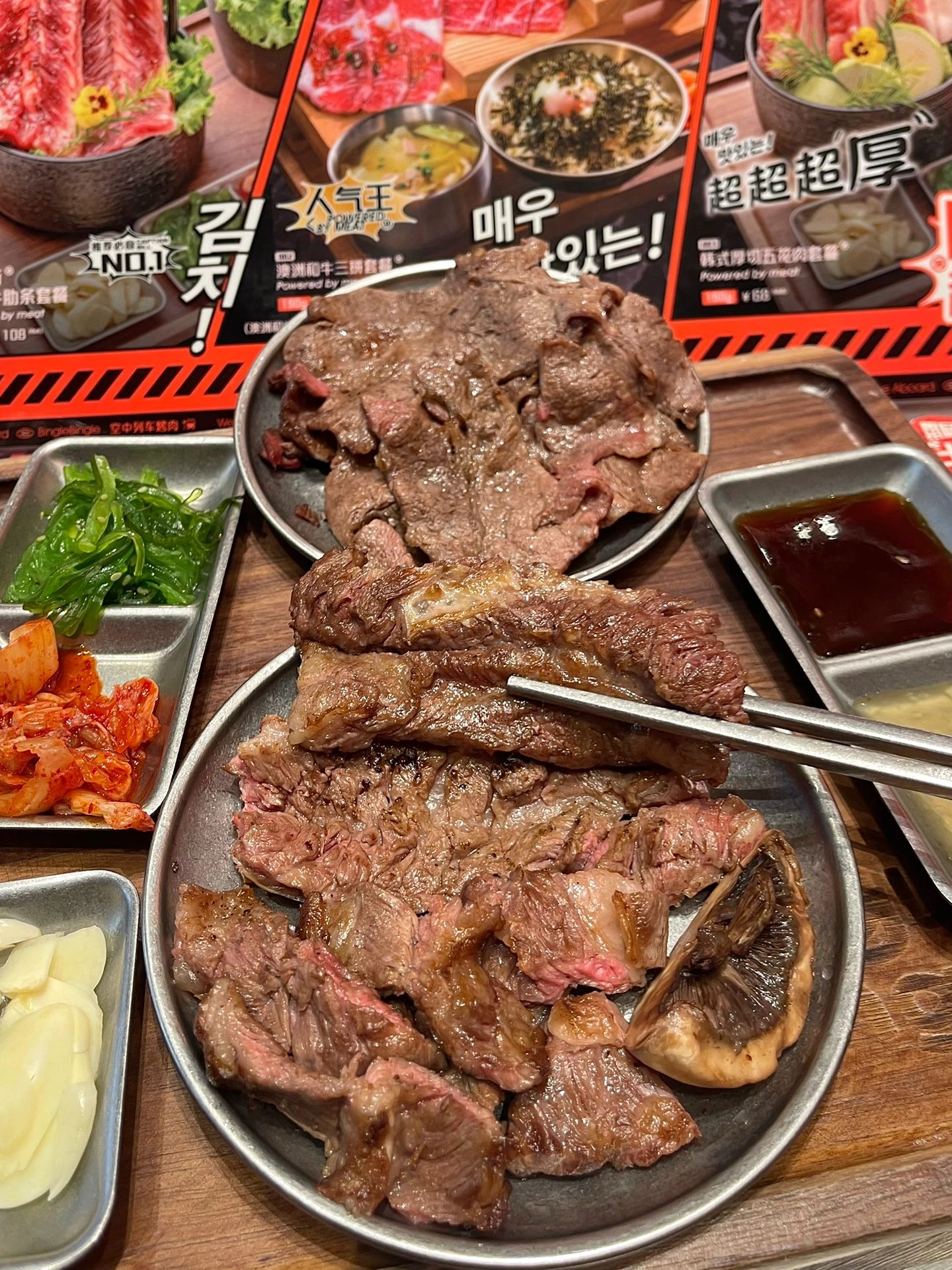 深圳：福田一人食和牛烤肉