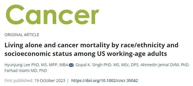 研究證實：單身患癌風險更高