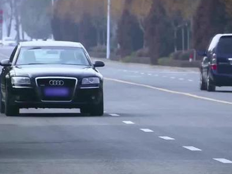 剪映教學：為移動物體做馬賽克