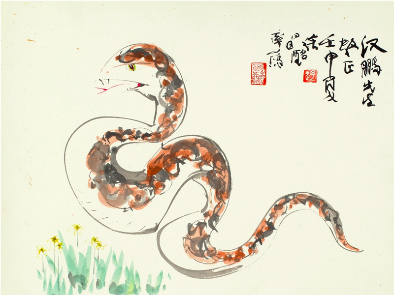 2024年屬蛇大爆發,每月運勢詳解 2024年屬蛇大爆發,每月運勢詳解