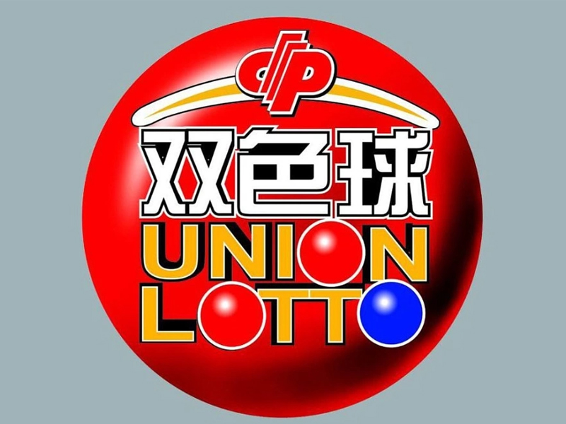 中國福彩 6.8 億巨獎，28 歲中獎者現身，網友質疑疑點重重