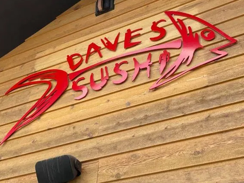 蘑菇沒煮熟,壽司食物中毒,女子痛苦2周身亡 蘑菇沒煮熟,壽司食物中毒,女子痛苦2周身亡