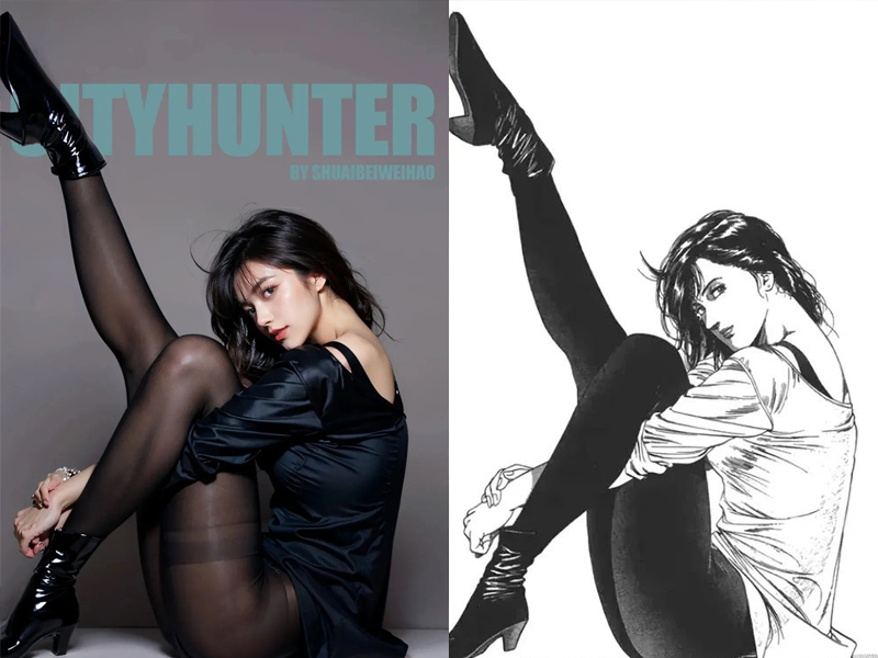 AI 版《城市獵人》 #北條司