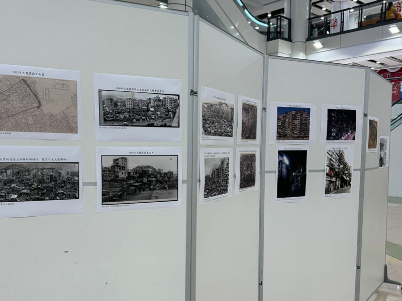 從爭議中走紅：九龍城廣場簡陋展覽引發網民熱議