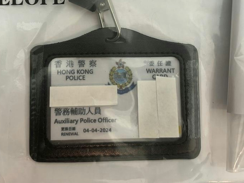 驚天騙局!扮警察25歲男子詐騙400萬 驚天騙局!扮警察25歲男子詐騙400萬