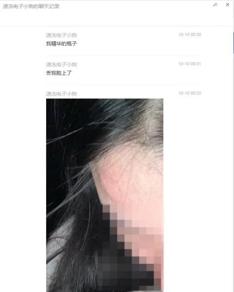 神秘墜樓案！新加坡19歲中國女留學生之死