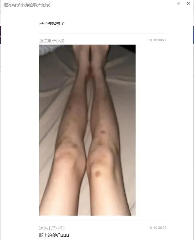 神秘墜樓案！新加坡19歲中國女留學生之死