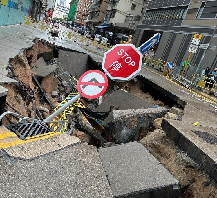 深水埗地陷範圍擴大，交通受阻情況嚴重