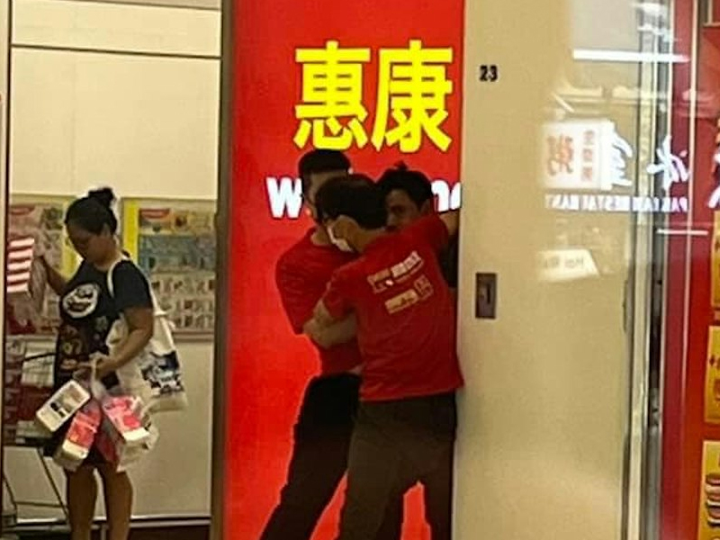 男子涉偷食物，英勇惠康超市職員捨身捕擒疑犯