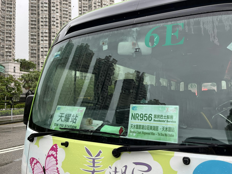 天水圍穿梭巴士急煞車奪命，92 歲乘客身亡