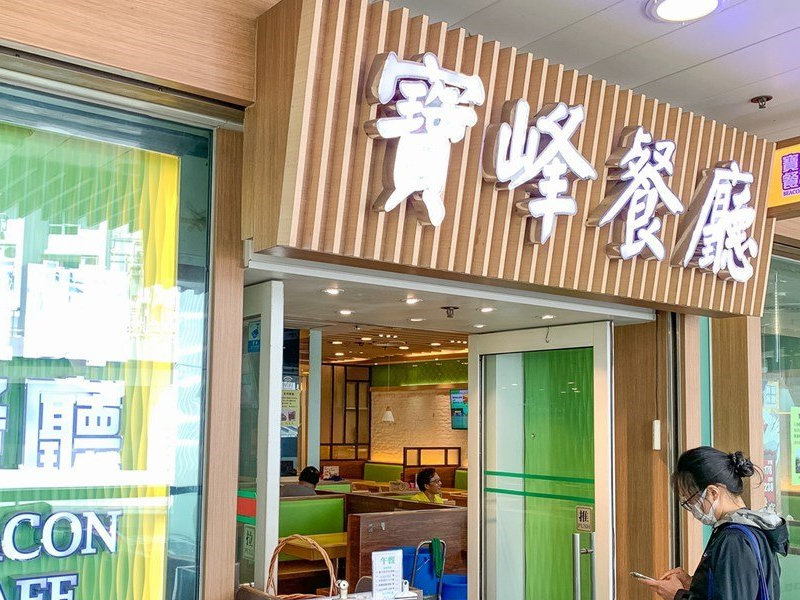 啟晴邨茶餐廳遭竊：賊人未能撬夾萬，僅偷兩部電話
