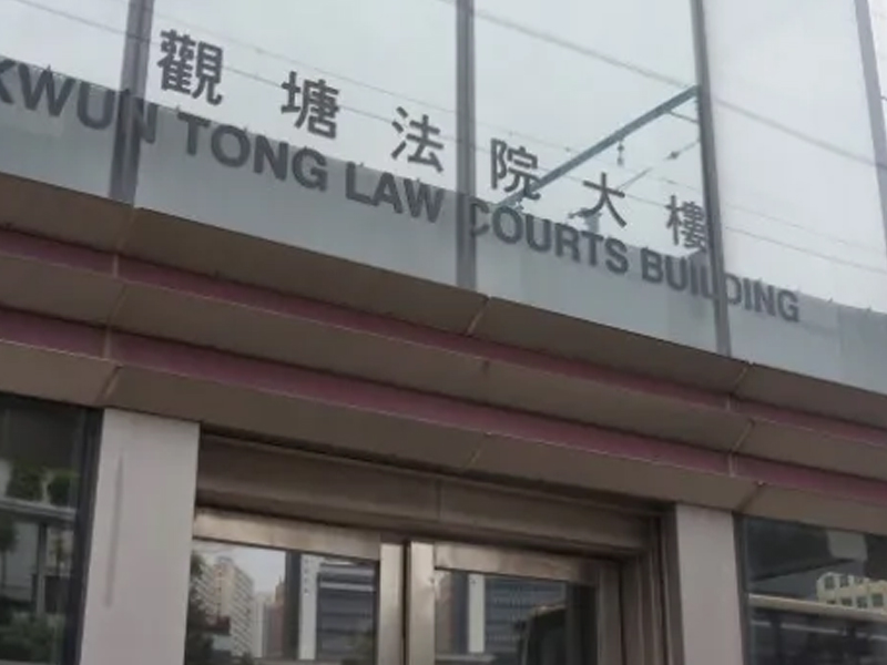 休班警員涉虐兒，9個月大男嬰送院亡