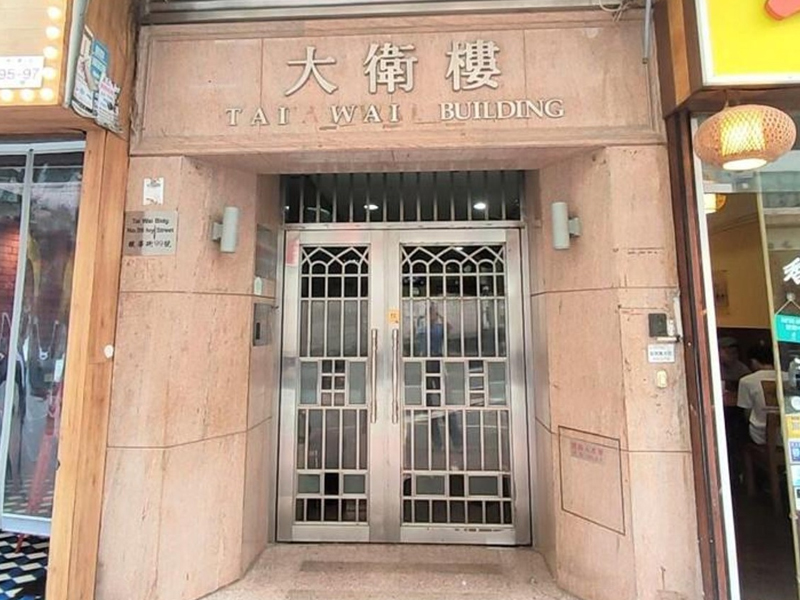 保安開門助人反遭暴打，醉酒女惡行終奪人命