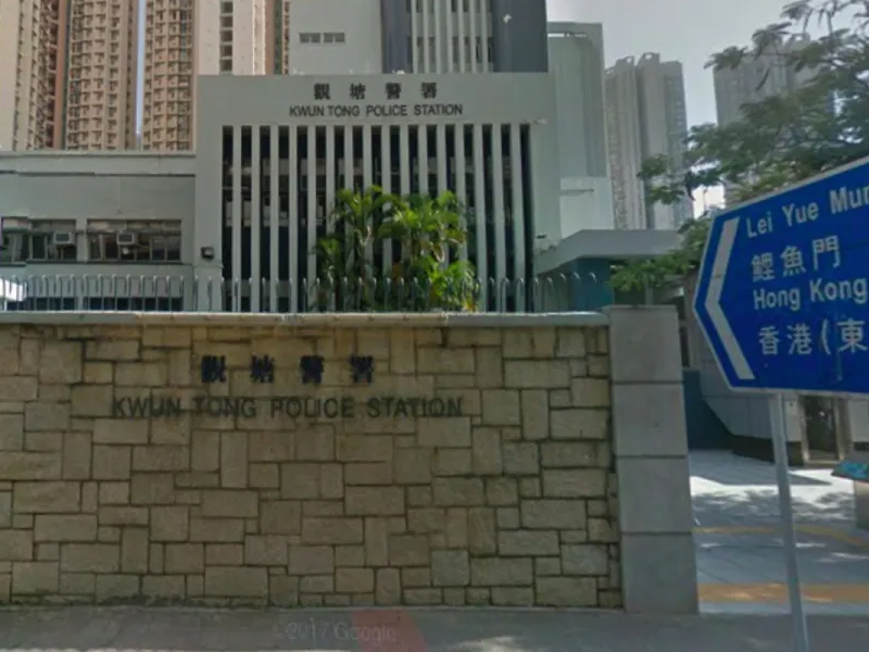 觀塘盜竊及勒索案，3 名 15 歲少年被捕！