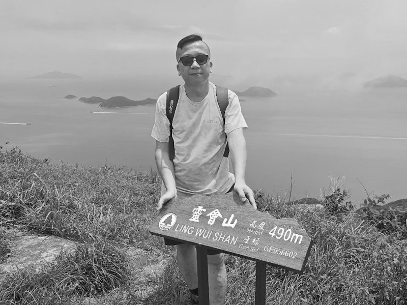 男子遠足，失蹤十三小時被尋回，送院搶救後終不治