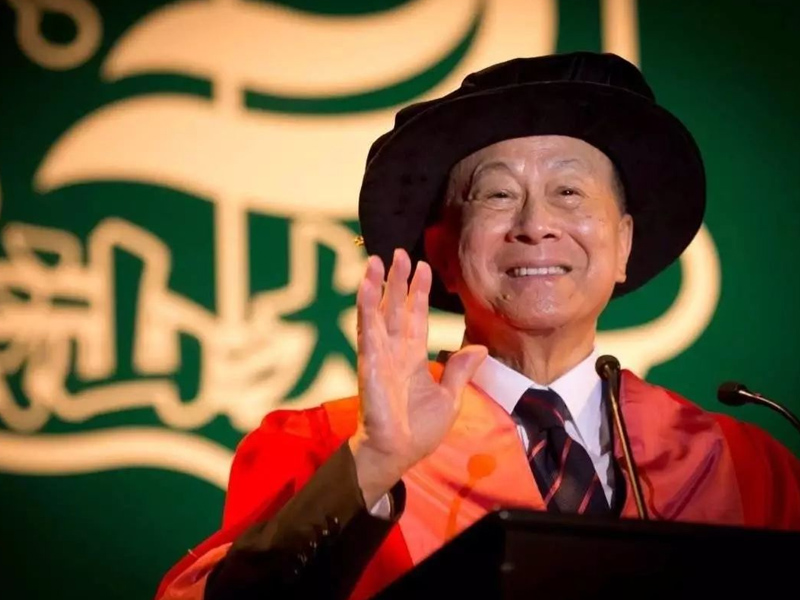 李嘉誠汕頭大學畢業典禮演講 值得一讀再讀