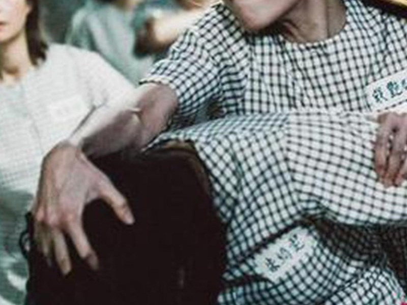 台灣高雄女監暴動！收容人春光外洩