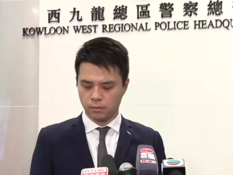 内地女遇劫保九百萬！警方揭露驚天黑幕，發現更多巨款