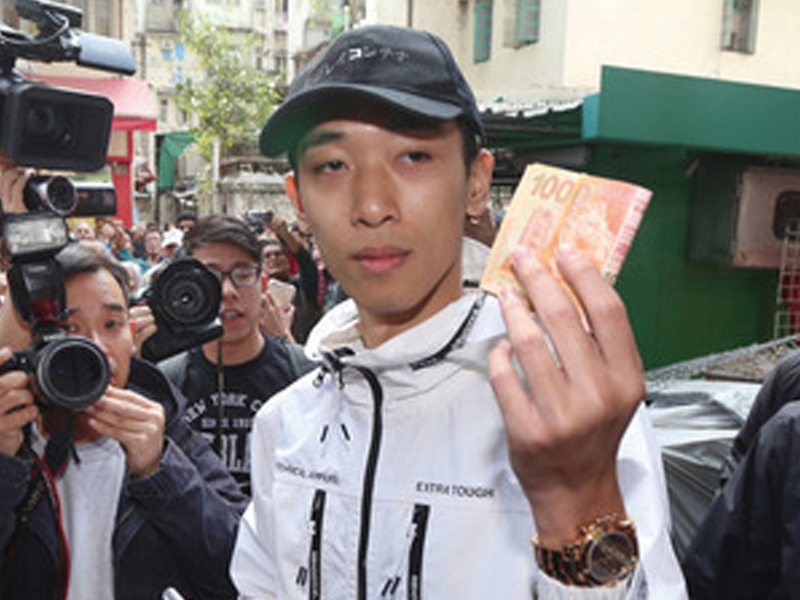 「幣少」黃鉦傑，遭國際刑警紅色通緝