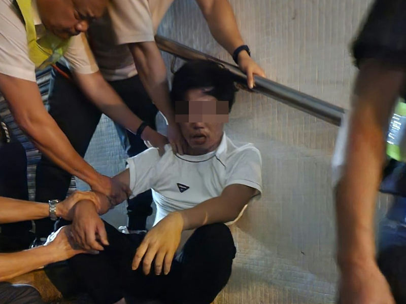 兩男黃埔 AEON 偷白花油被捕