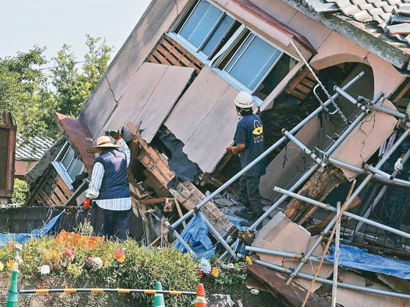 日本神奈川縣再度地震