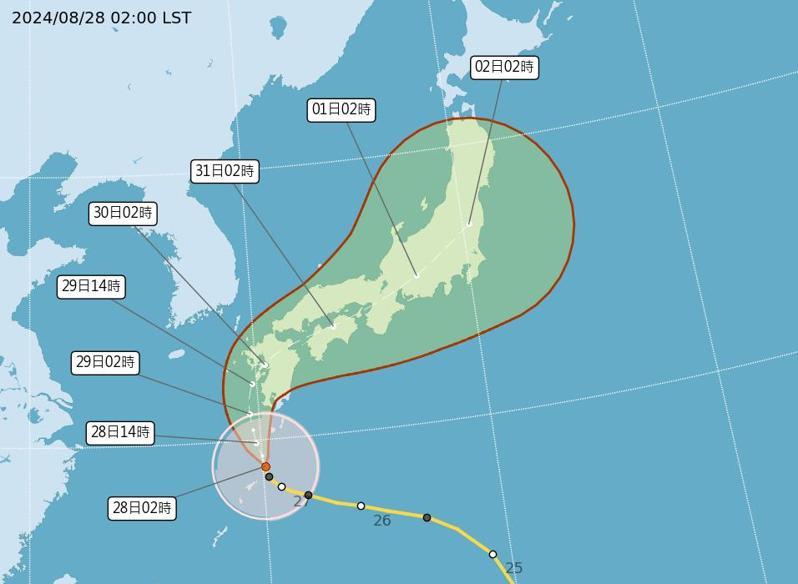 日本超強颱風，引發山泥傾瀉活埋五人