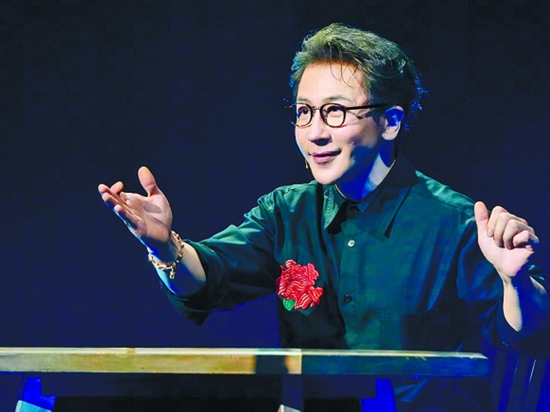 知名魔術師劉謙,確認患上肺腺癌 知名魔術師劉謙,確認患上肺腺癌