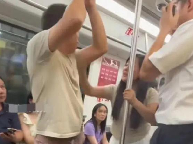 男子地鐵家暴 MMA，妻子怒揭真相