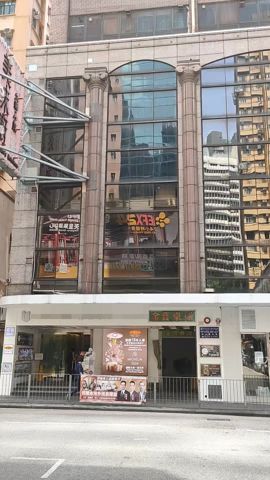 假扮香港品牌月餅，小楊哥與曾志偉，虛假宣傳遭調查