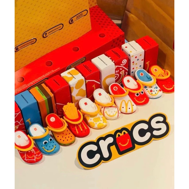 Crocs 鎖匙扣終於來港！麥當勞聯名限定款，限量搶購中！