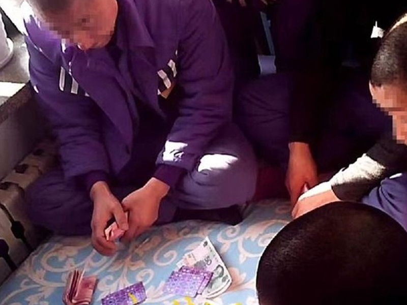 黑龍江六三監獄大曝光:囚犯使用手機視頻,賭局不斷 黑龍江六三監獄大曝光:囚犯使用手機視頻,賭局不斷