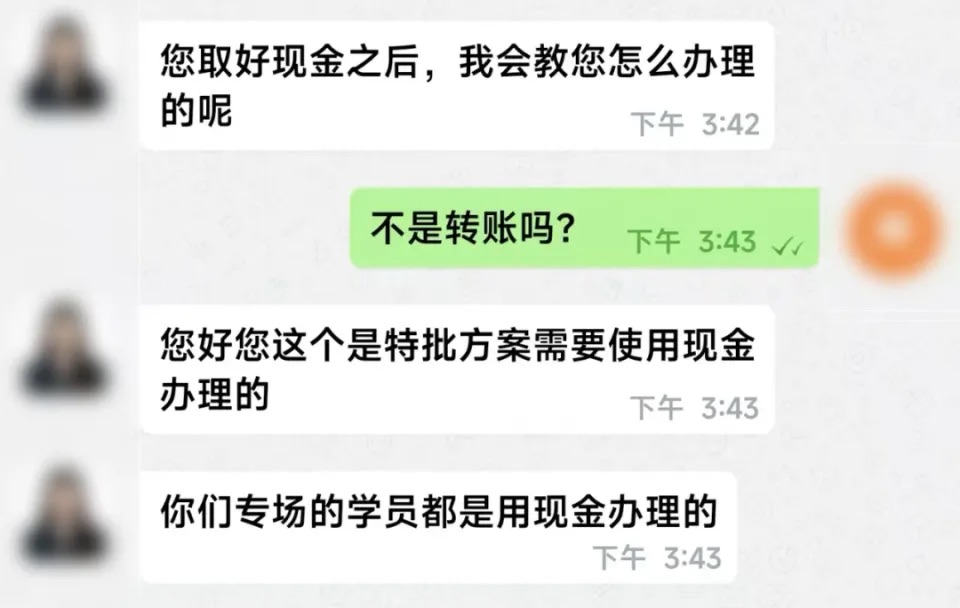 多名網約車司機接到奇怪訂單，乘客竟然不是人！