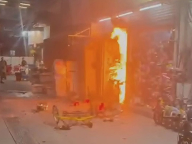 元朗單車店火警意外爆炸