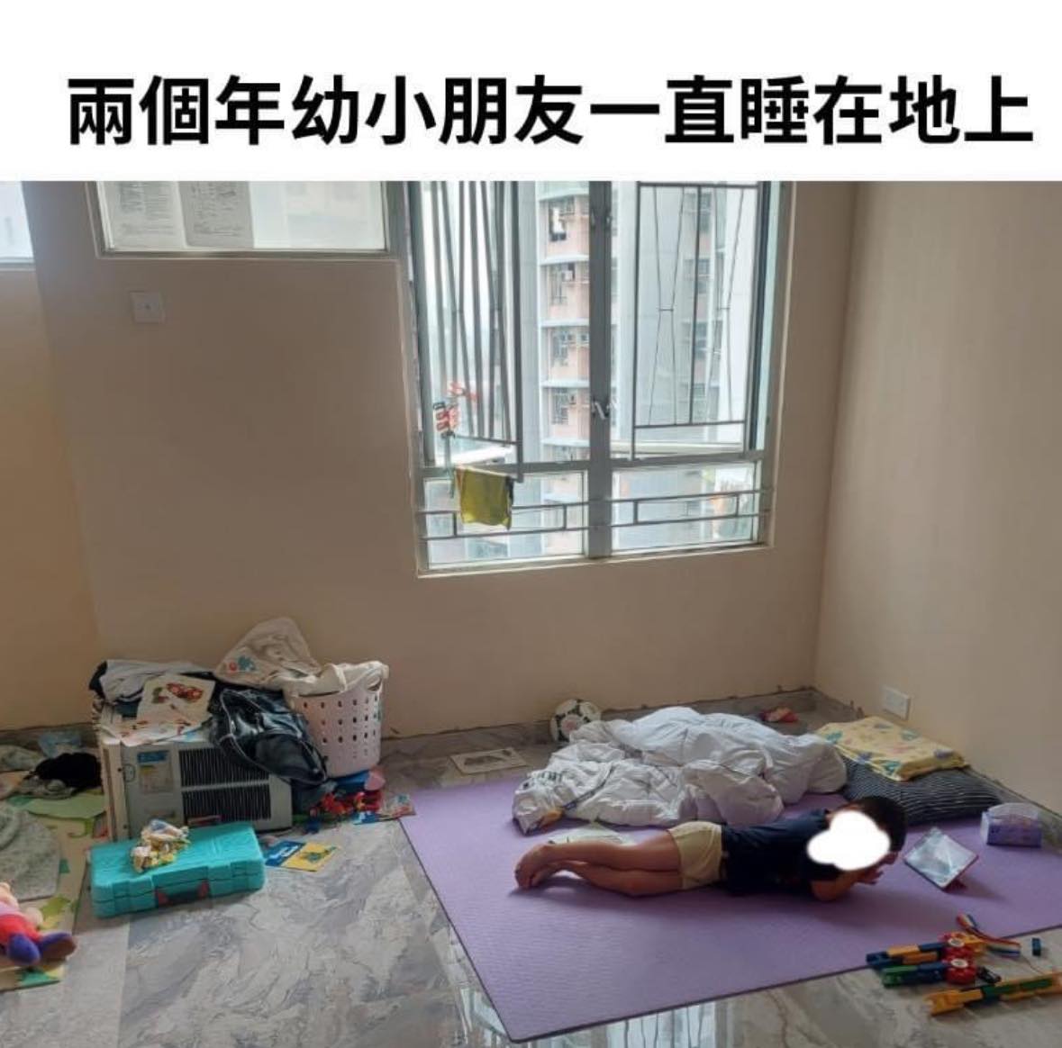 募捐廣告被質疑真實性，家徒四壁還是住大屋用名牌