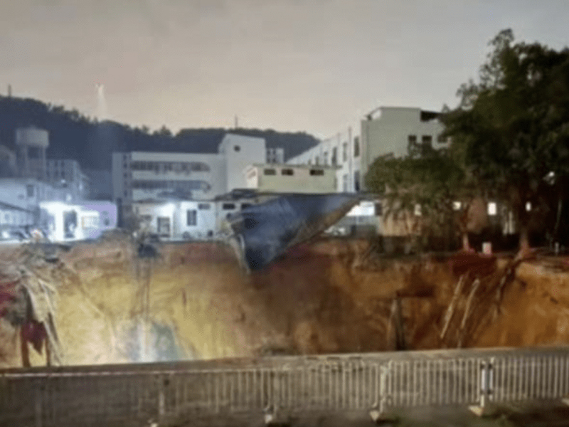 深圳鐵路工地崩塌,13 名工作人員失聯 深圳鐵路工地崩塌,13 名工作人員失聯