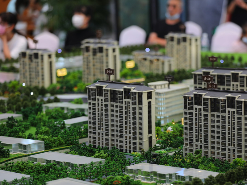 樓市新政來襲：多地出台購房補貼