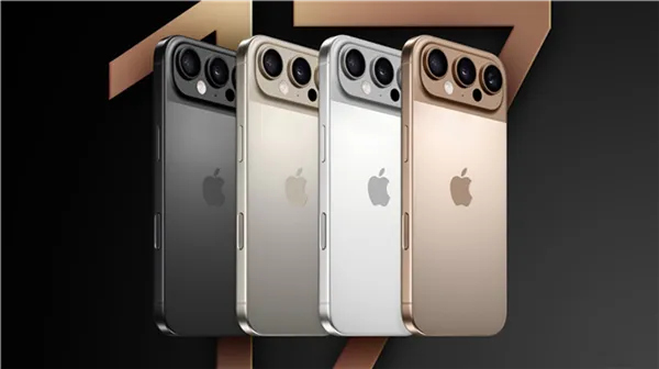 iPhone 17 Pro 來了，新設計太逆天了