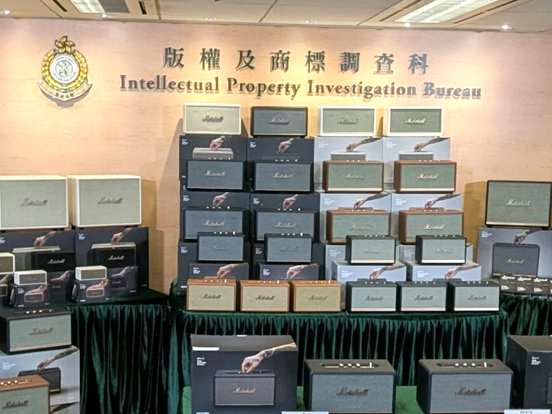 連鎖集團賣假 Marshall 喇叭耳機