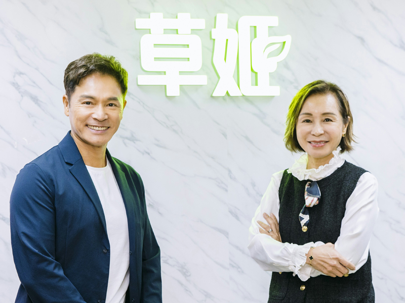 草姬首日掛牌大漲 25% 每手賺 752 元