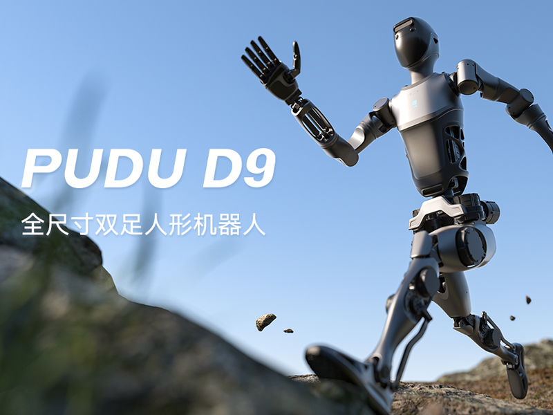 深圳智能人形機器人全面登場 深圳智能人形機器人全面登場