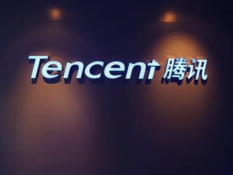 騰訊被美國列為,中國軍工企業 騰訊被美國列為,中國軍工企業