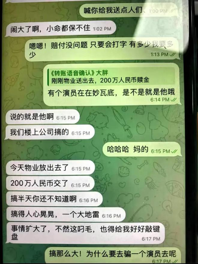 王星獲救接受採訪，強調泰國很安全還會再來