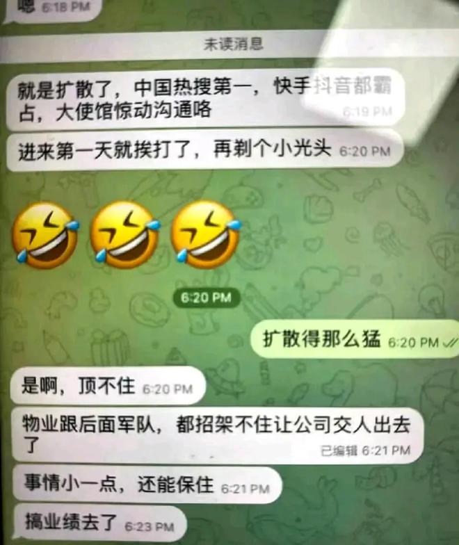 王星獲救接受採訪，強調泰國很安全還會再來