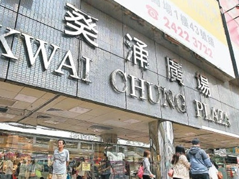 3 男凌晨盜竊 600 元玩具模型被捕 3 男凌晨盜竊 600 元玩具模型被捕