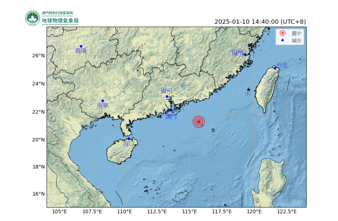 汕尾 4.2 級地震，香港澳門均有感