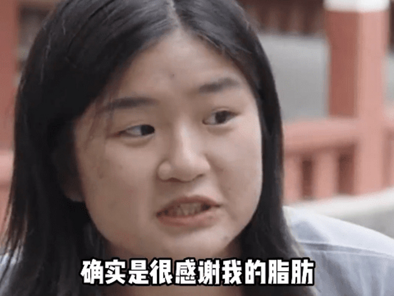 女孩日本海上漂流36小時生還：感謝我的脂肪