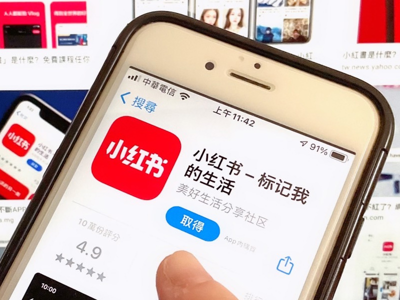 美國 50 萬 TikTok 難民湧入小紅書